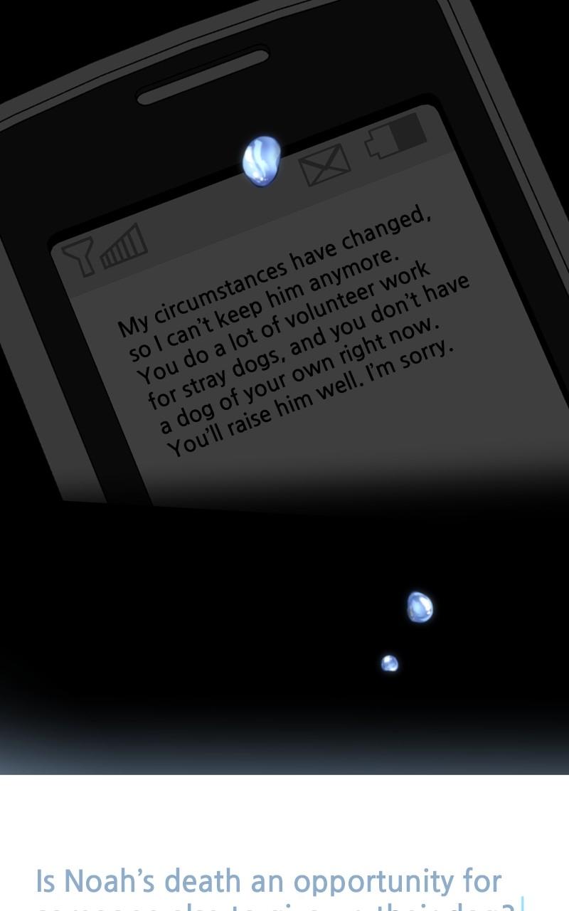 The Dog Diaries Chap 109 - Next Chap 110