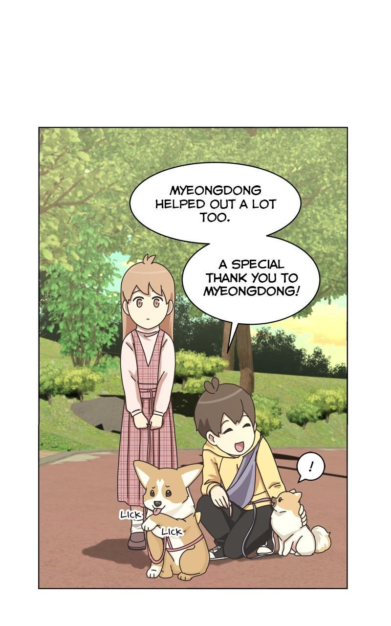 The Dog Diaries Chap 111 - Next Chap 112