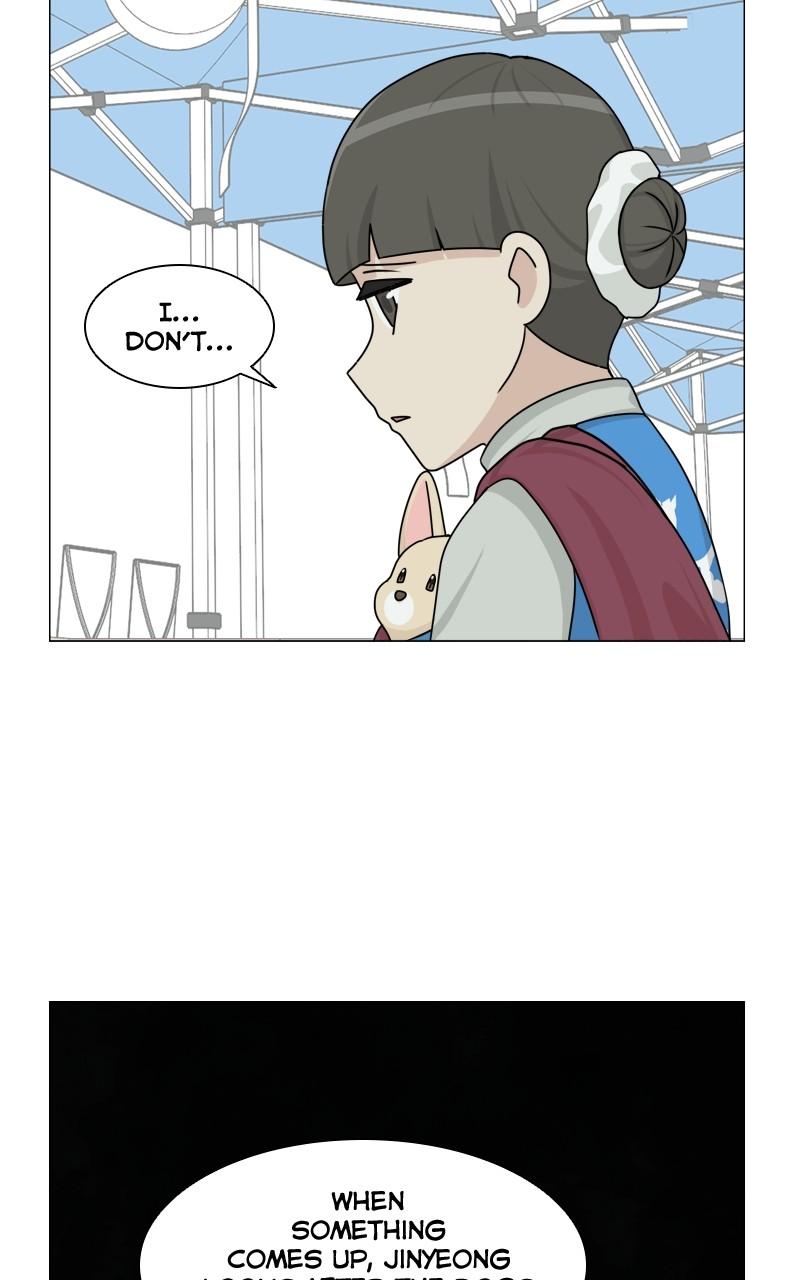 The Dog Diaries Chap 122 - Next Chap 123