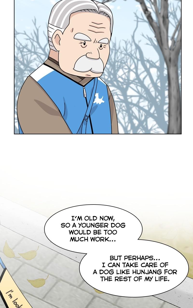 The Dog Diaries Chap 124 - Next Chap 125