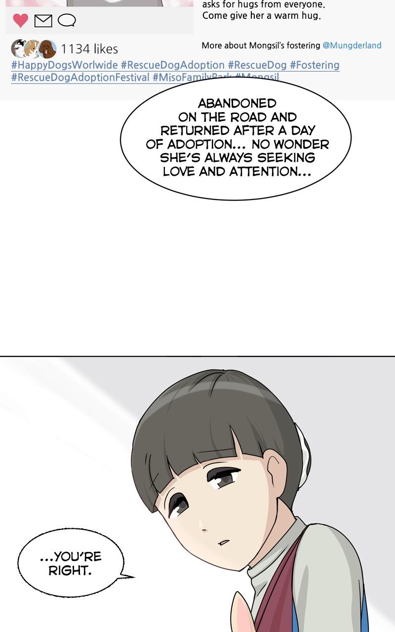 The Dog Diaries Chap 118 - Next Chap 119