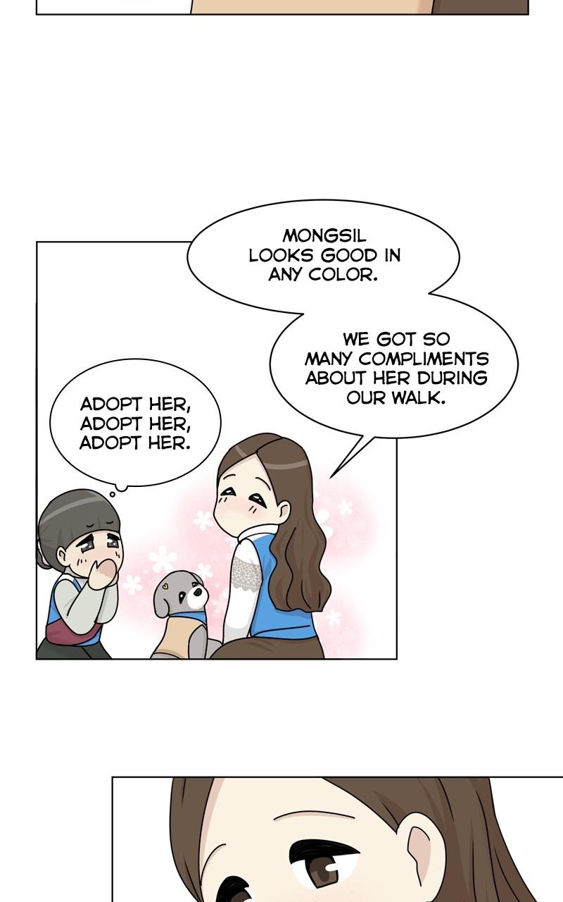 The Dog Diaries Chap 119 - Next Chap 120