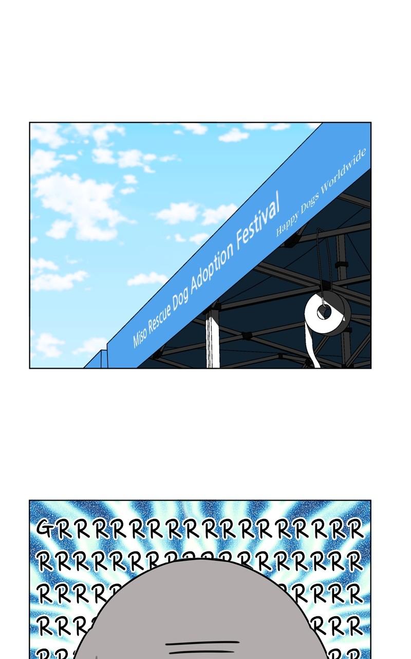 The Dog Diaries Chap 119 - Next Chap 120