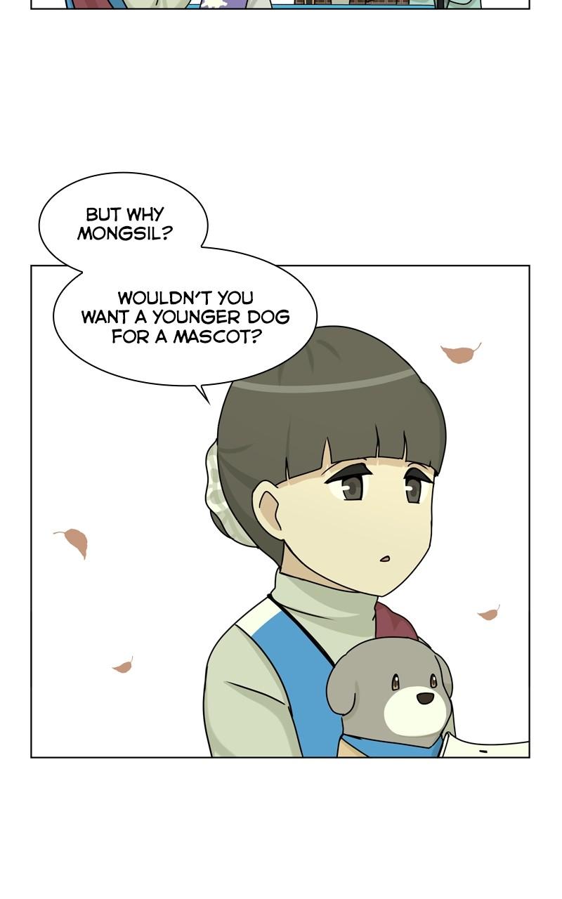 The Dog Diaries Chap 119 - Next Chap 120