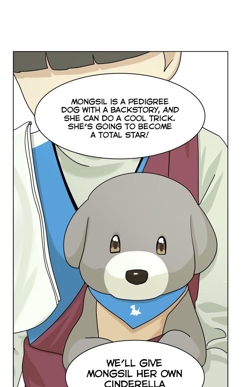 The Dog Diaries Chap 119 - Next Chap 120