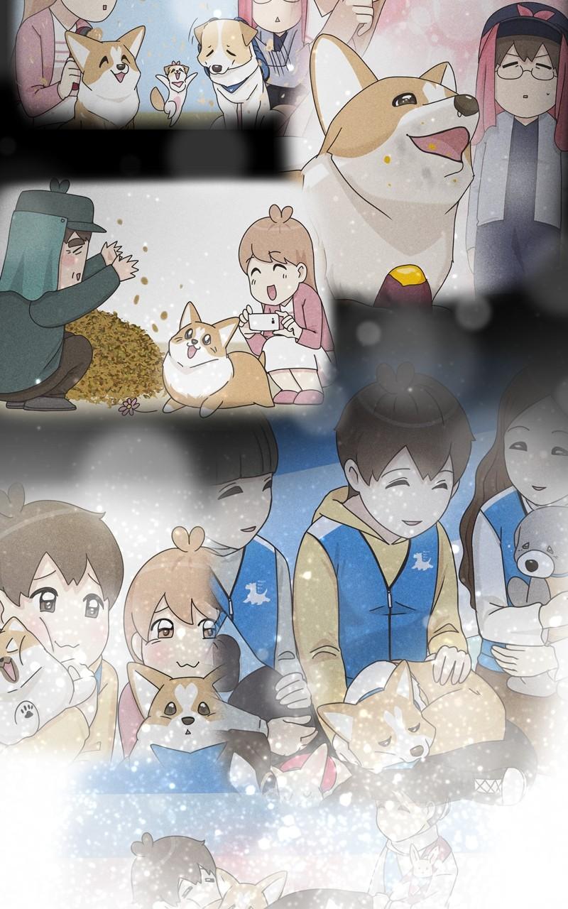The Dog Diaries Chap 139 - Next Chap 140