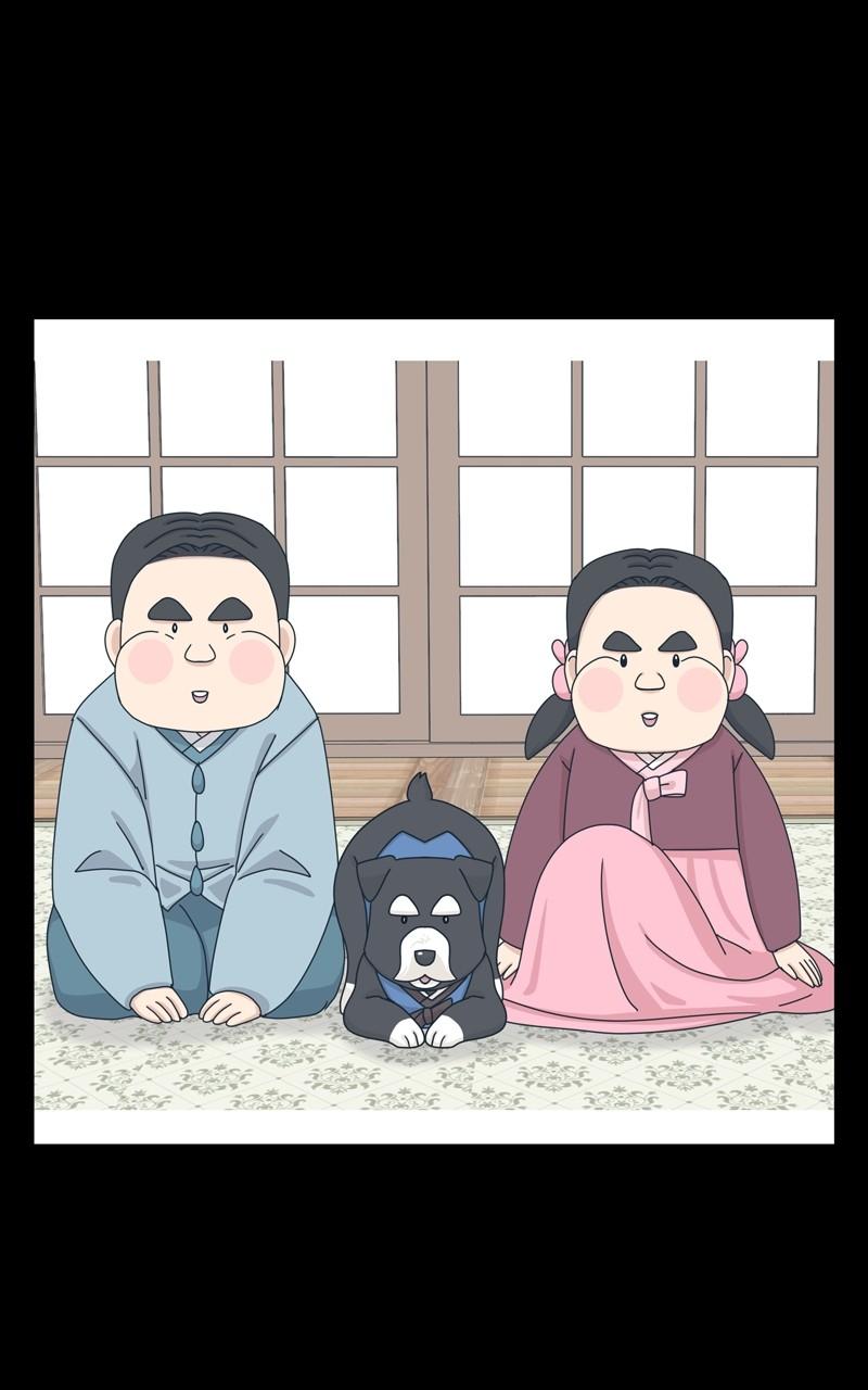 The Dog Diaries Chap 139 - Next Chap 140