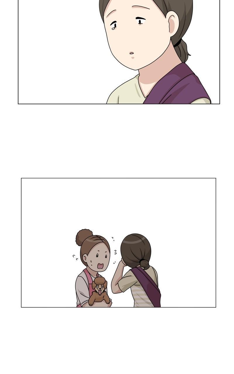 The Dog Diaries Chap 155 - Next Chap 156