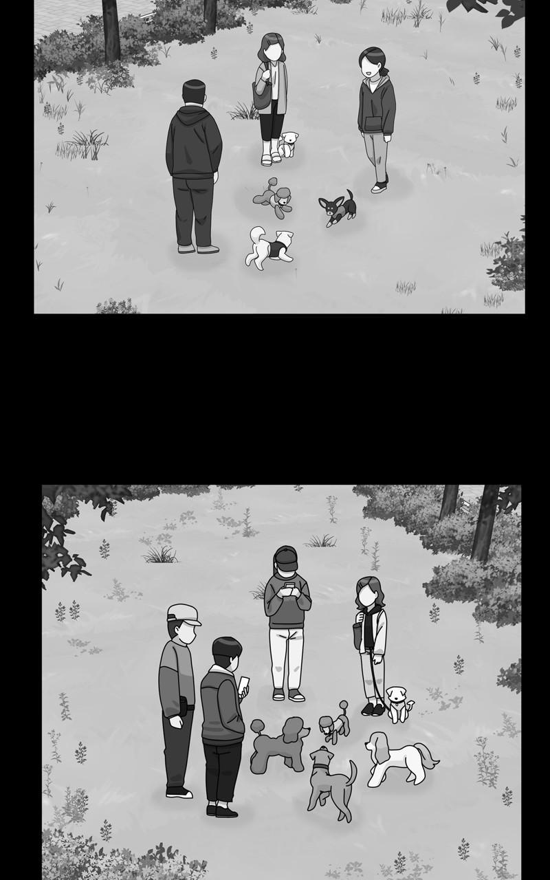The Dog Diaries Chap 152 - Next Chap 153