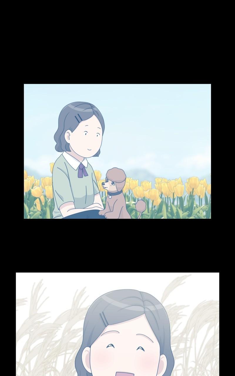 The Dog Diaries Chap 156 - Next Chap 157