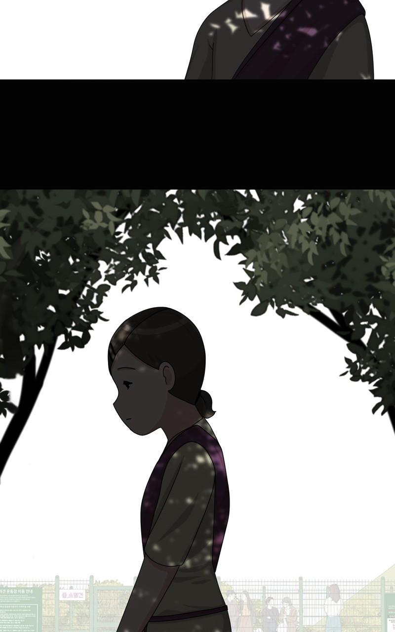 The Dog Diaries Chap 156 - Next Chap 157