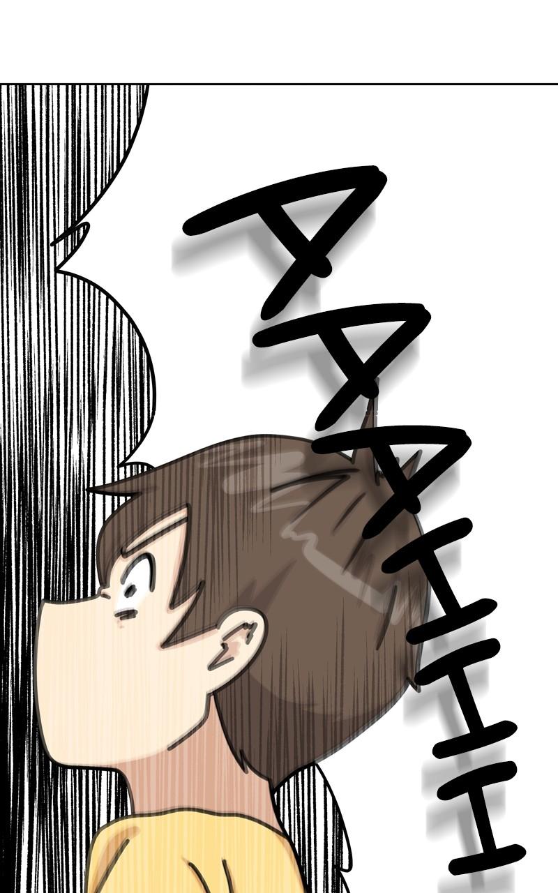 The Dog Diaries Chap 161 - Next Chap 162