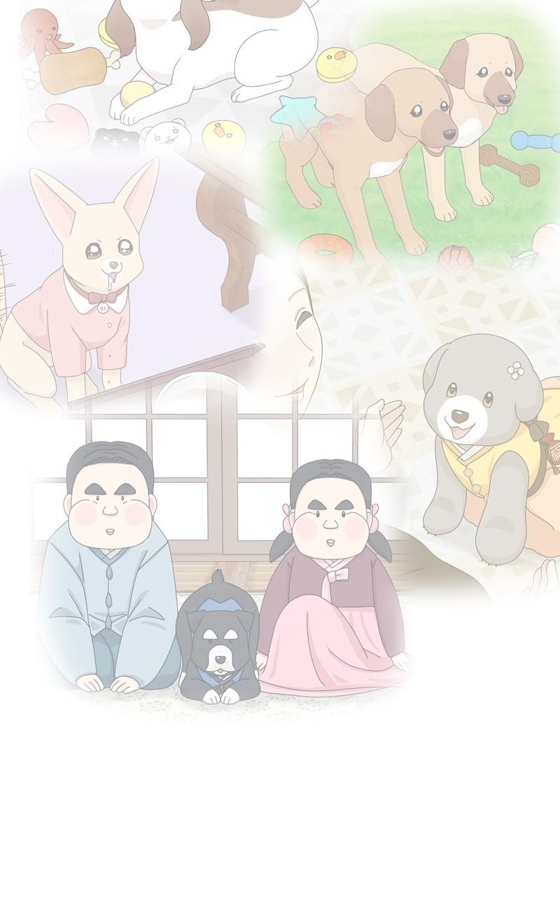 The Dog Diaries Chap 172 - Next Chap 173