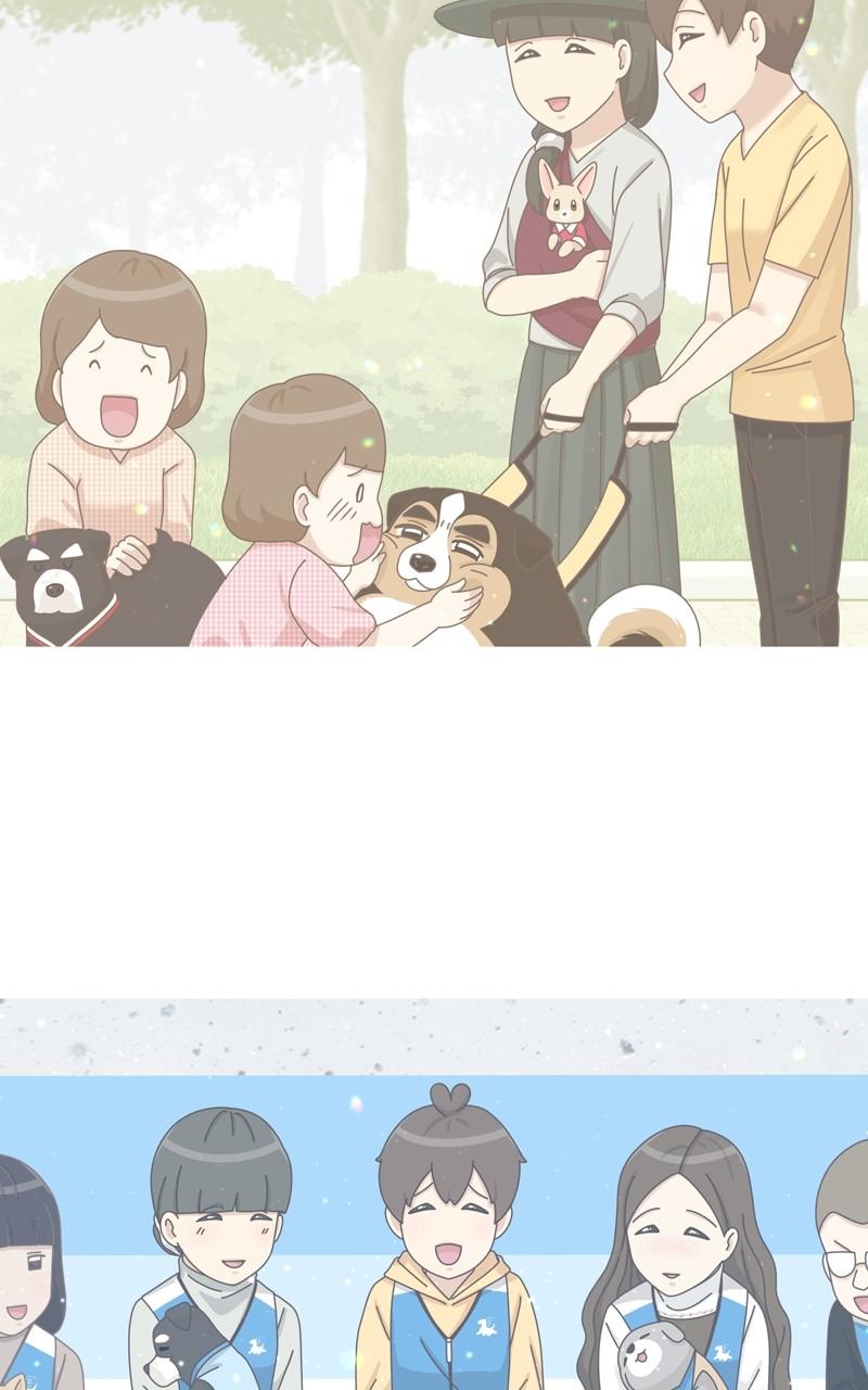 The Dog Diaries Chap 172 - Next Chap 173
