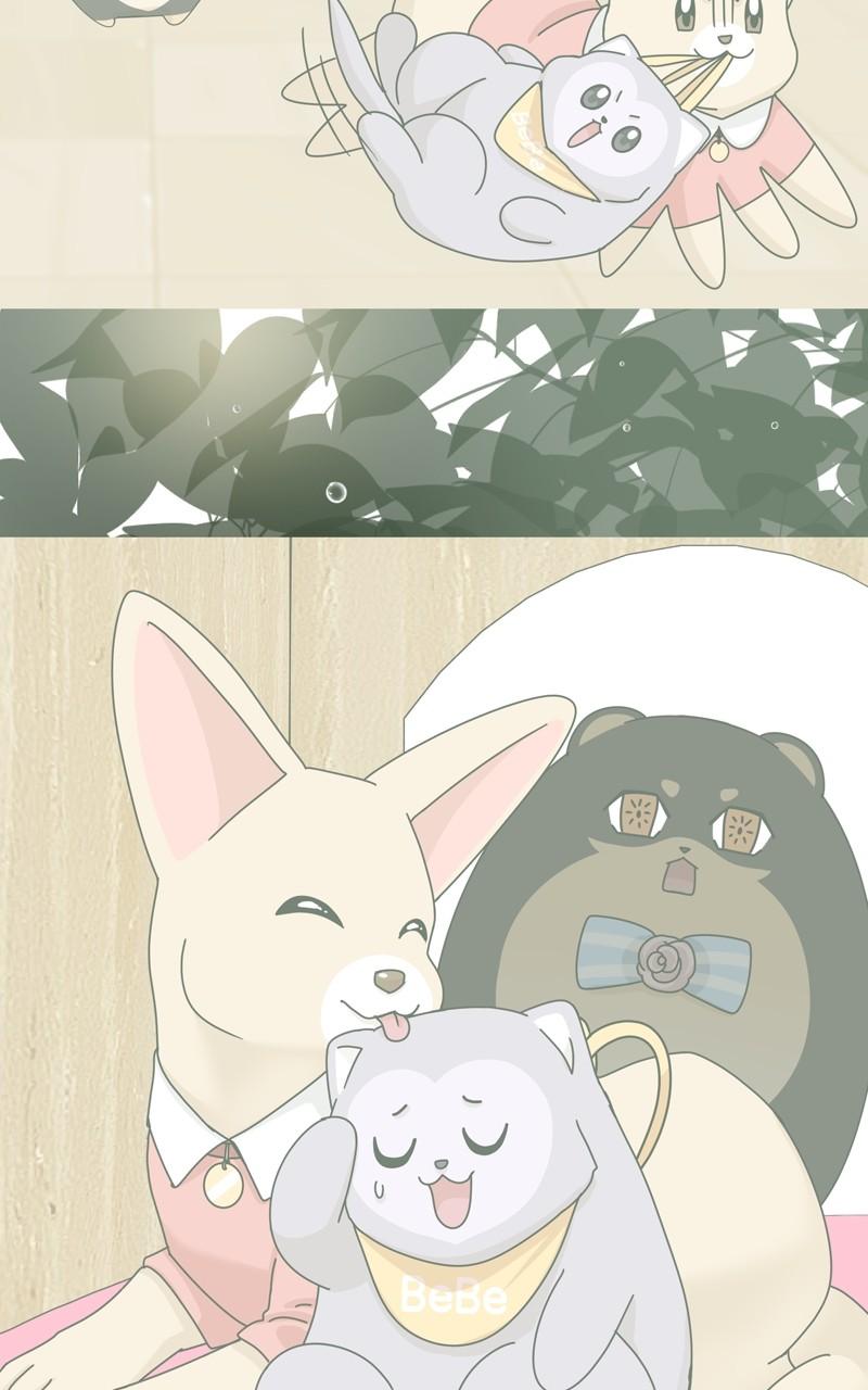 The Dog Diaries Chap 173 - Next Chap 174