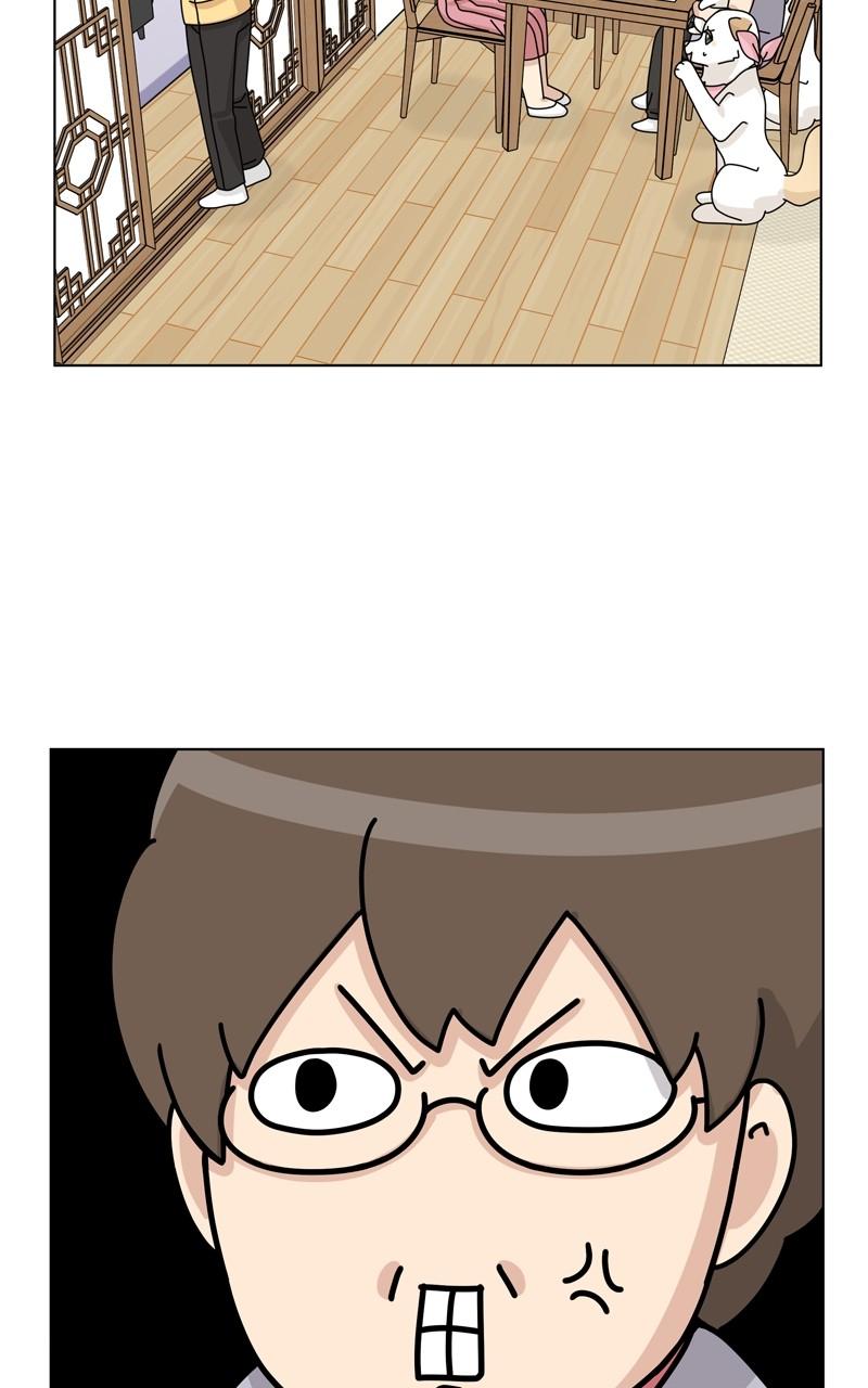 The Dog Diaries Chap 170 - Next Chap 171
