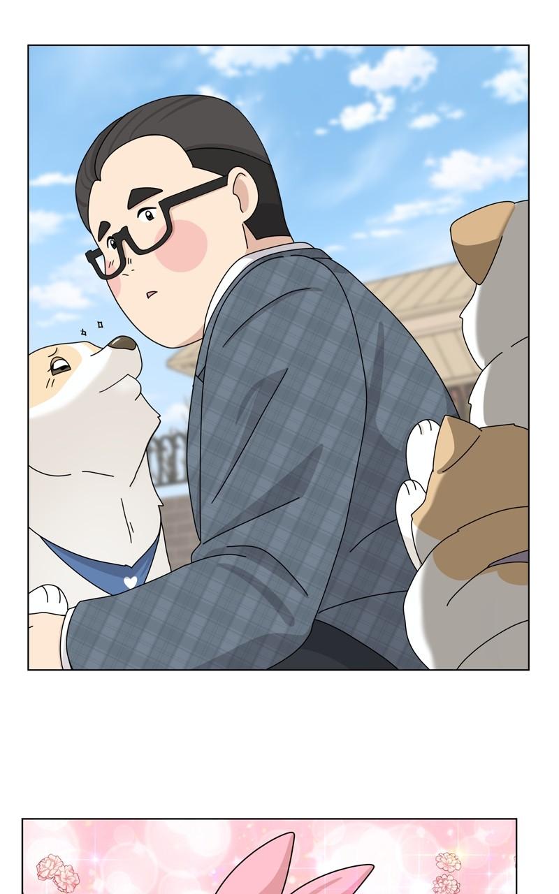 The Dog Diaries Chap 186 - Next Chap 187