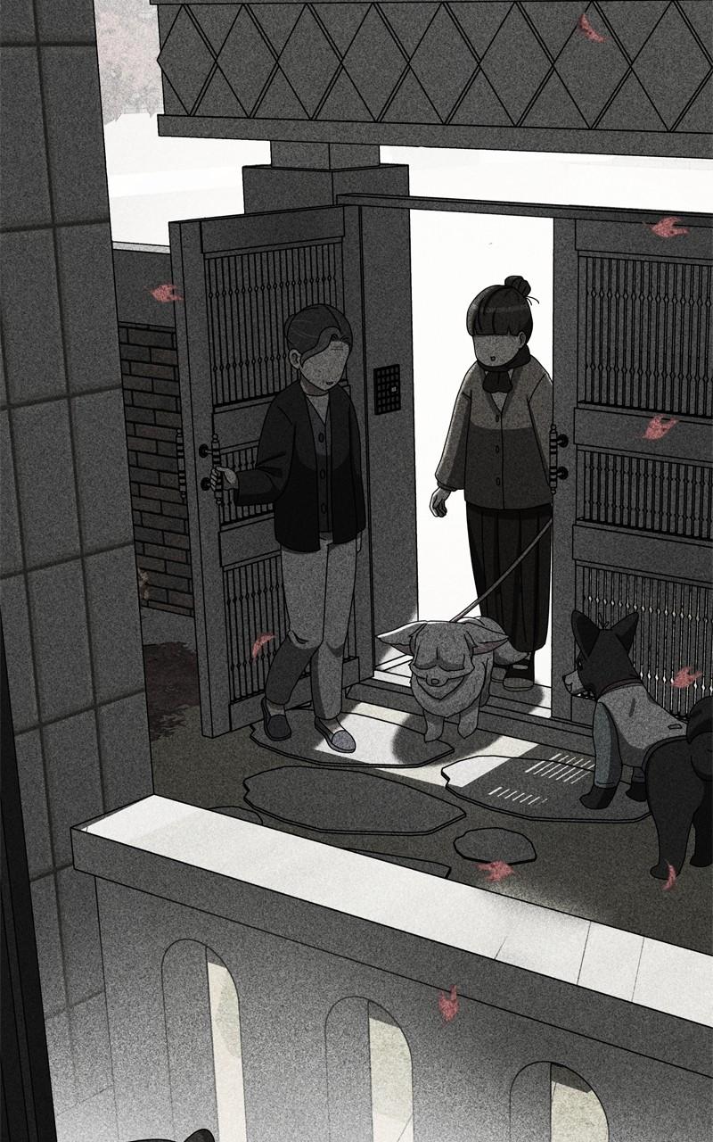 The Dog Diaries Chap 188 - Next Chap 189