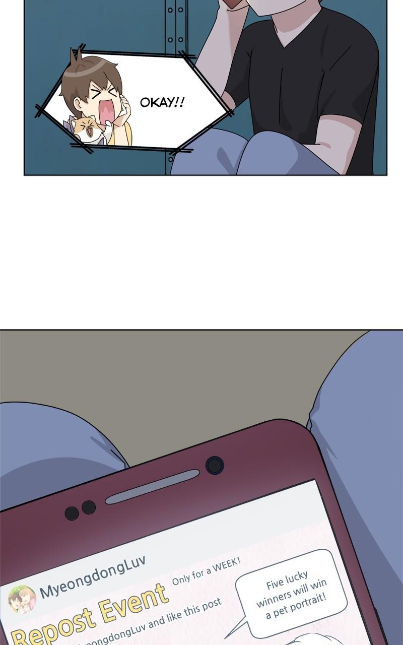 The Dog Diaries Chap 205 - Next Chap 206