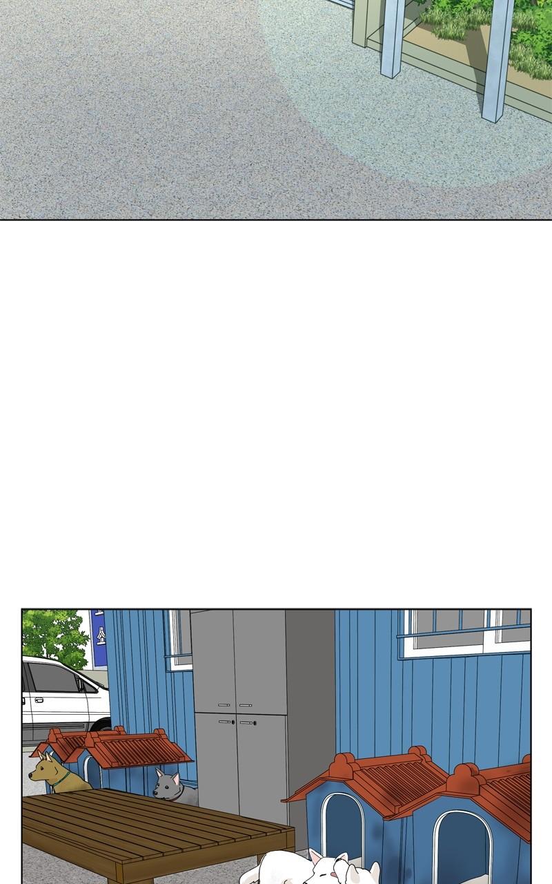 The Dog Diaries Chap 205 - Next Chap 206