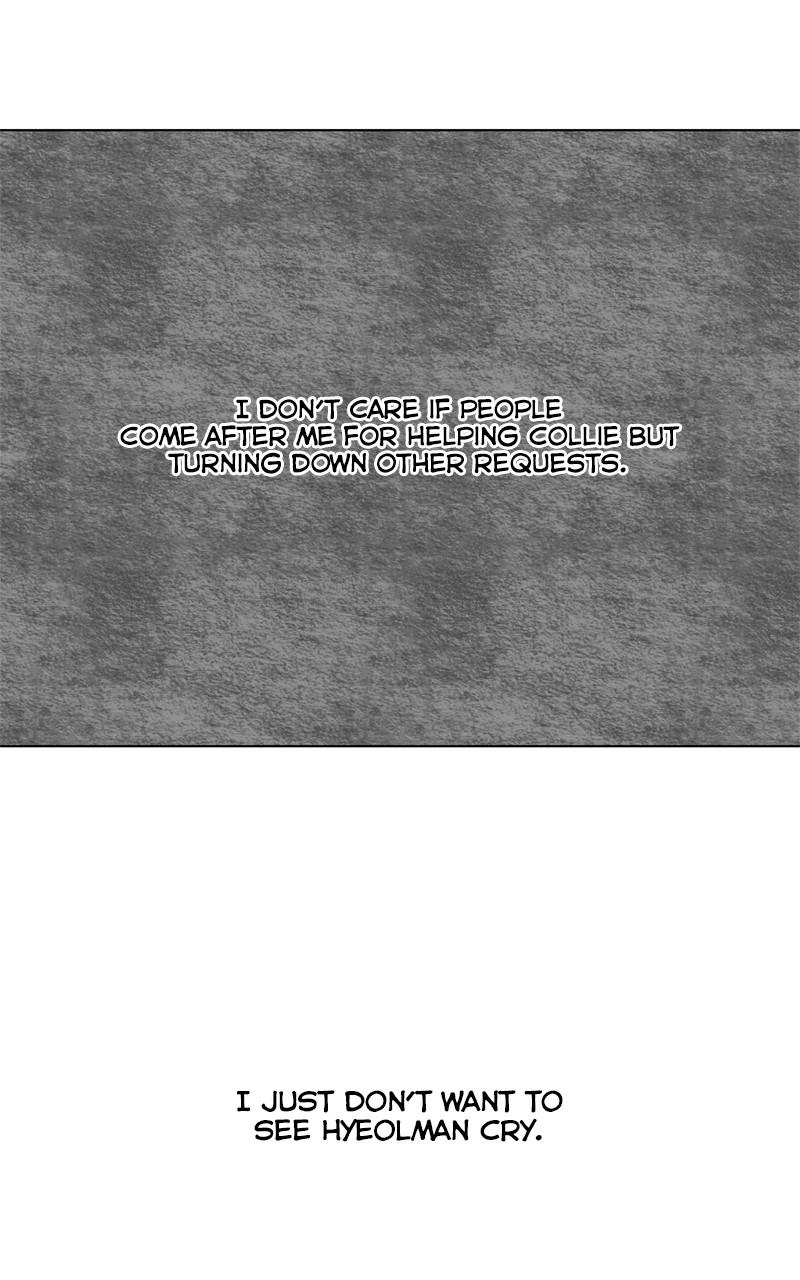 The Dog Diaries Chap 203 - Next Chap 204