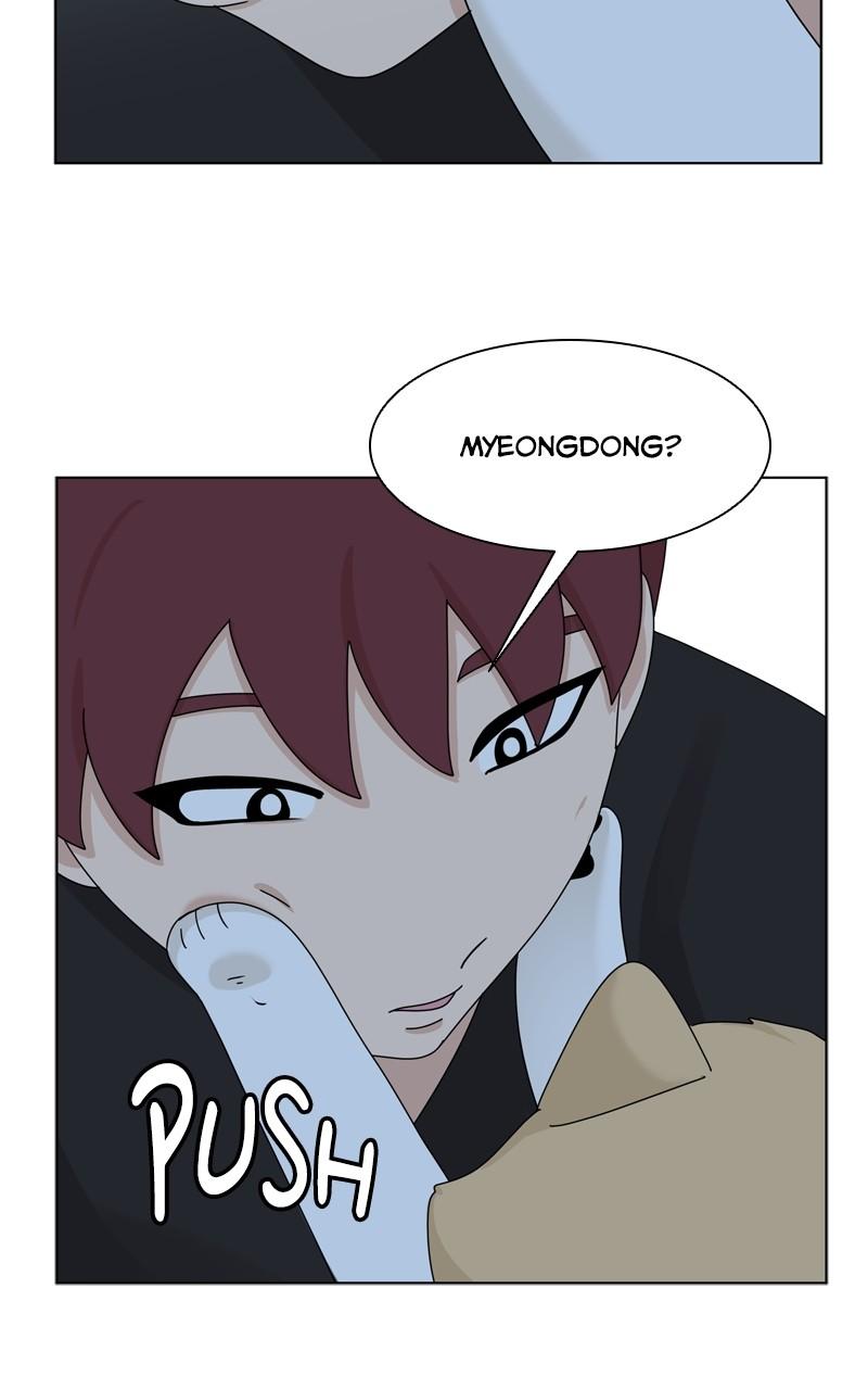 The Dog Diaries Chap 203 - Next Chap 204