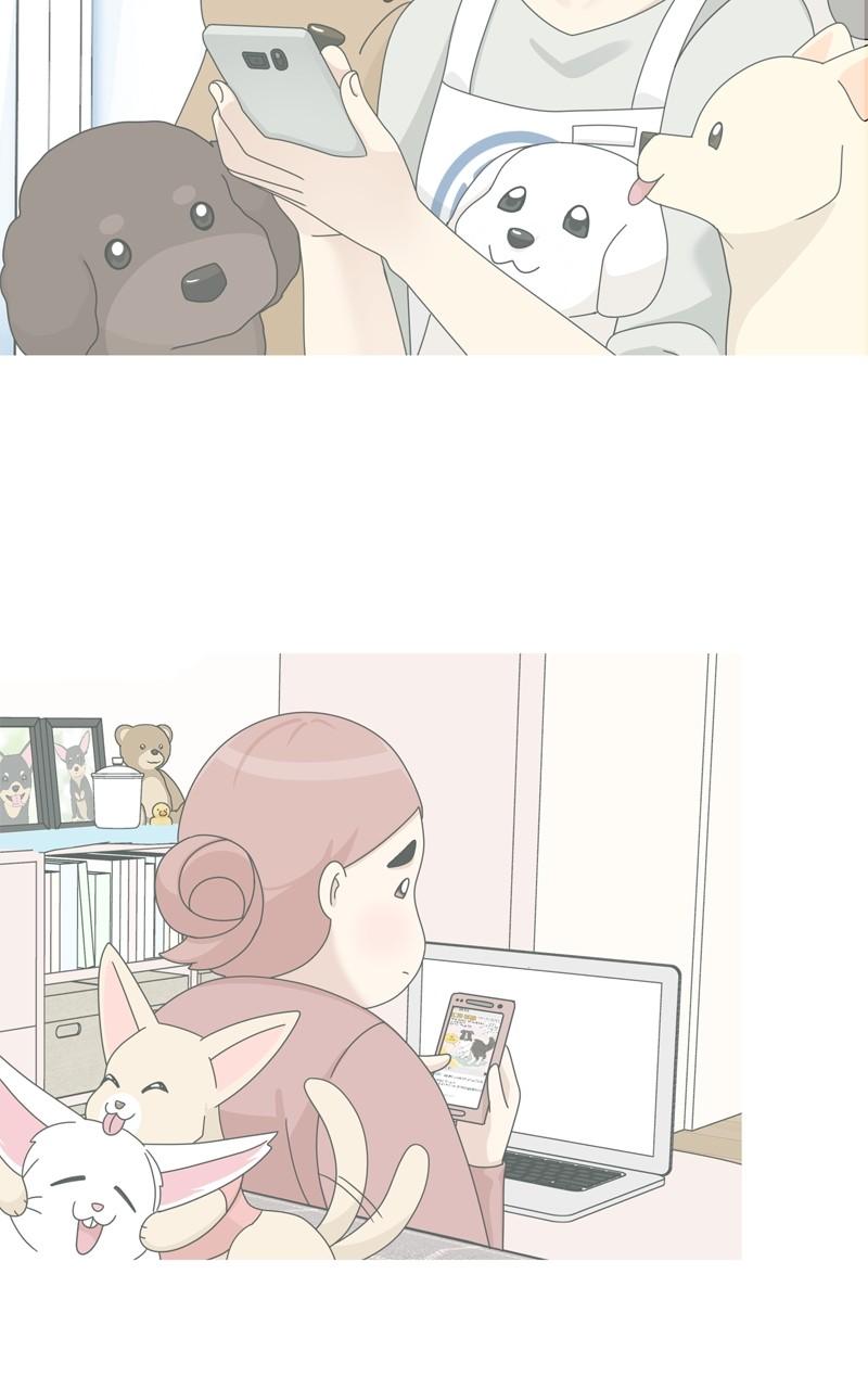 The Dog Diaries Chap 204 - Next Chap 205