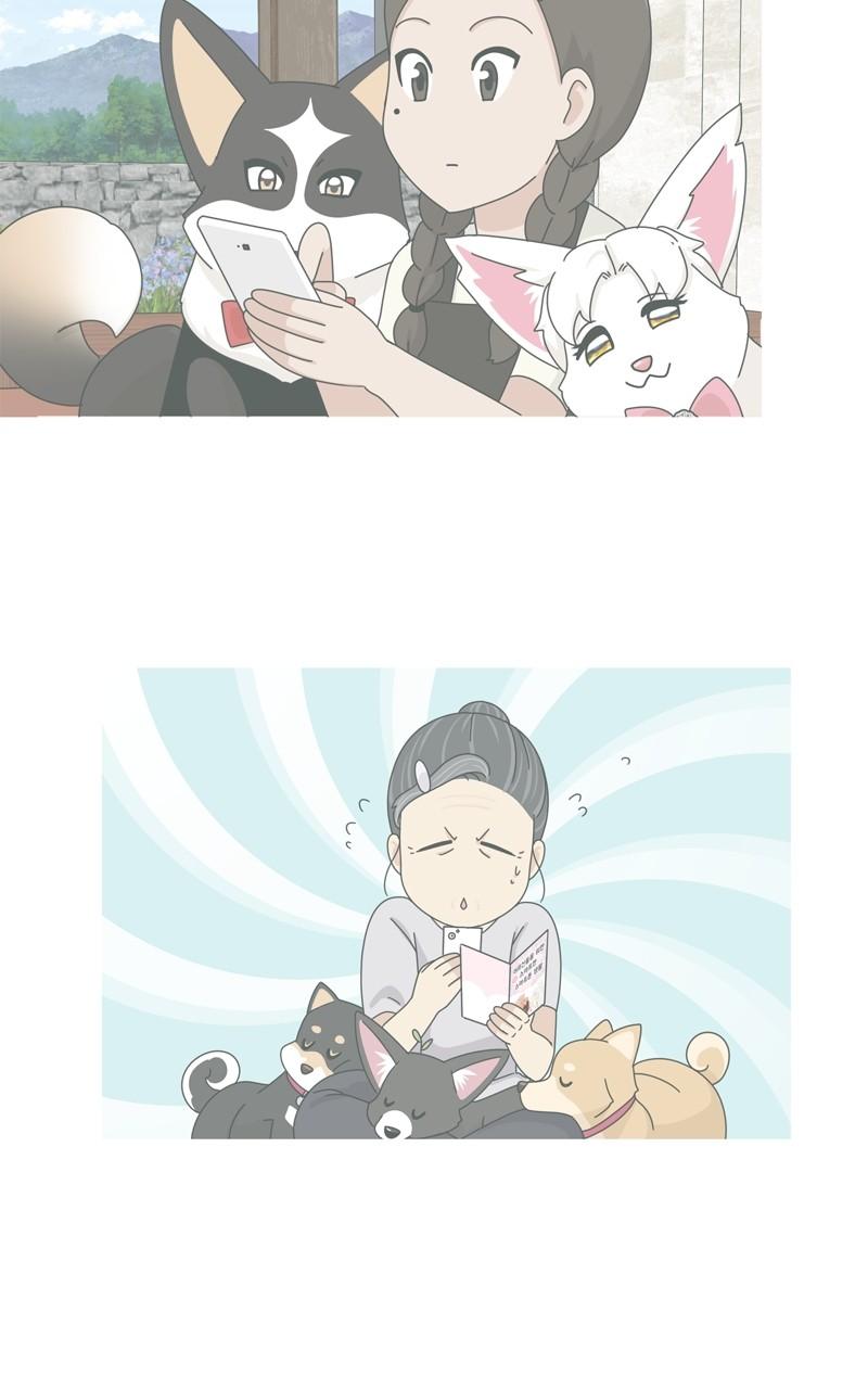 The Dog Diaries Chap 204 - Next Chap 205