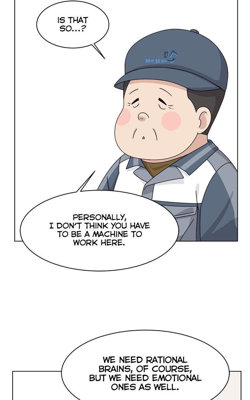 The Dog Diaries Chap 206 - Next Chap 207