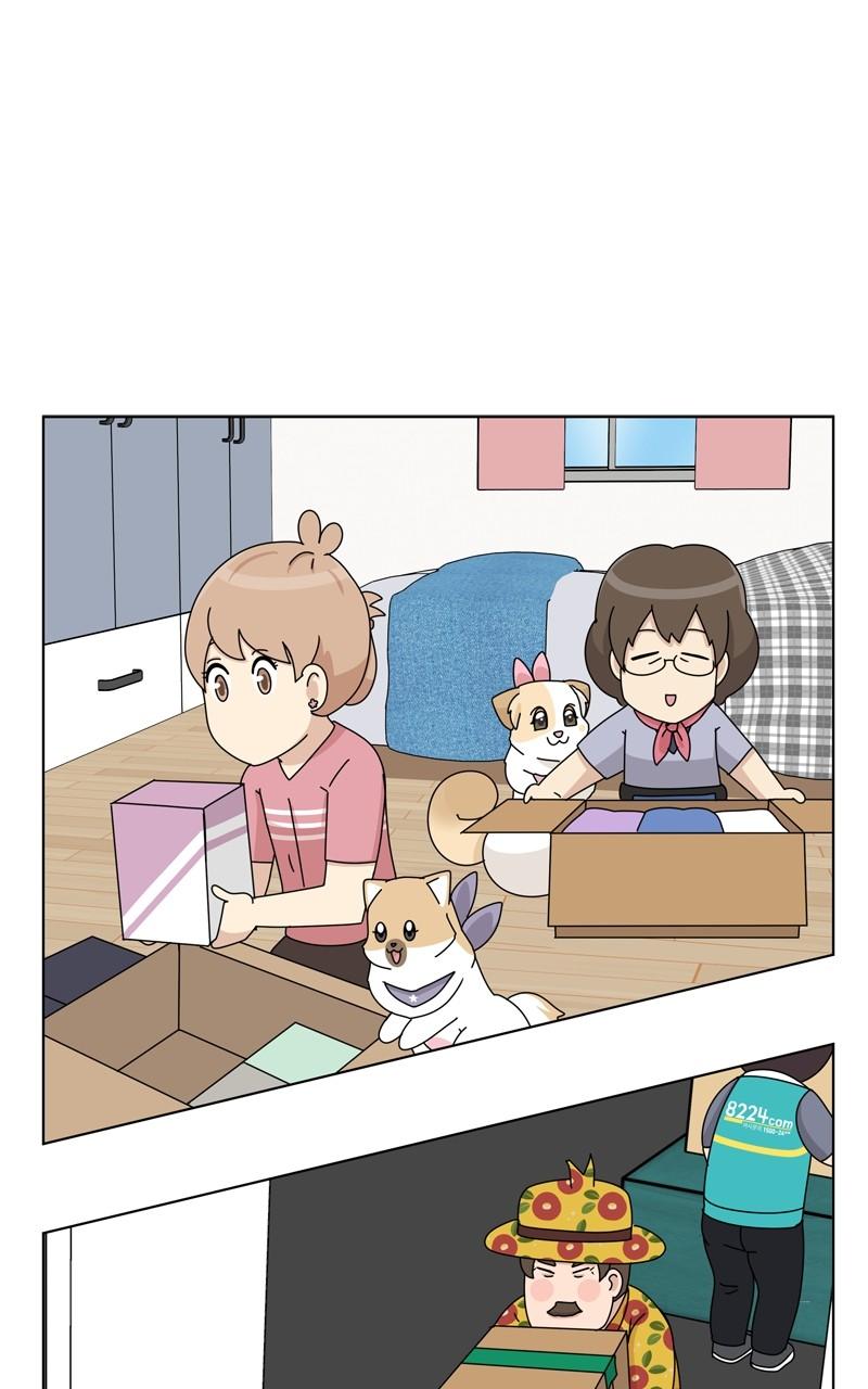 The Dog Diaries Chap 201 - Next Chap 202