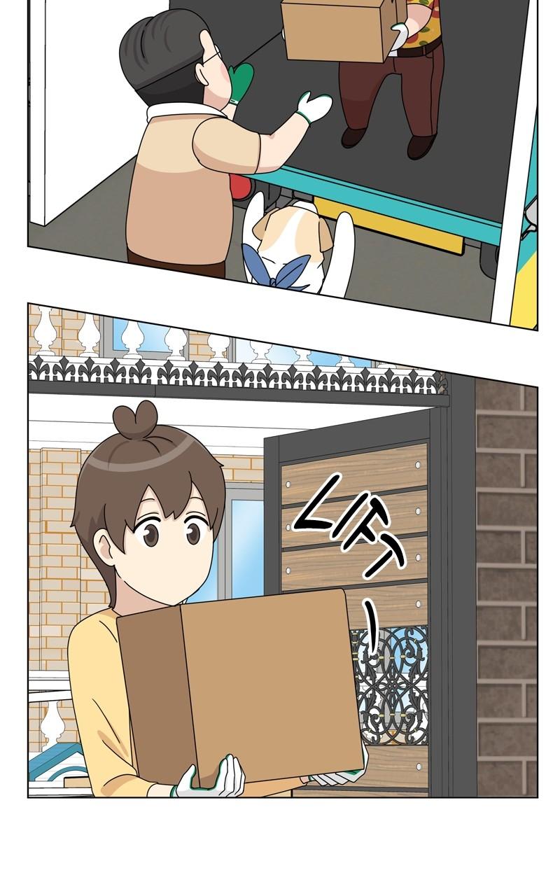 The Dog Diaries Chap 201 - Next Chap 202