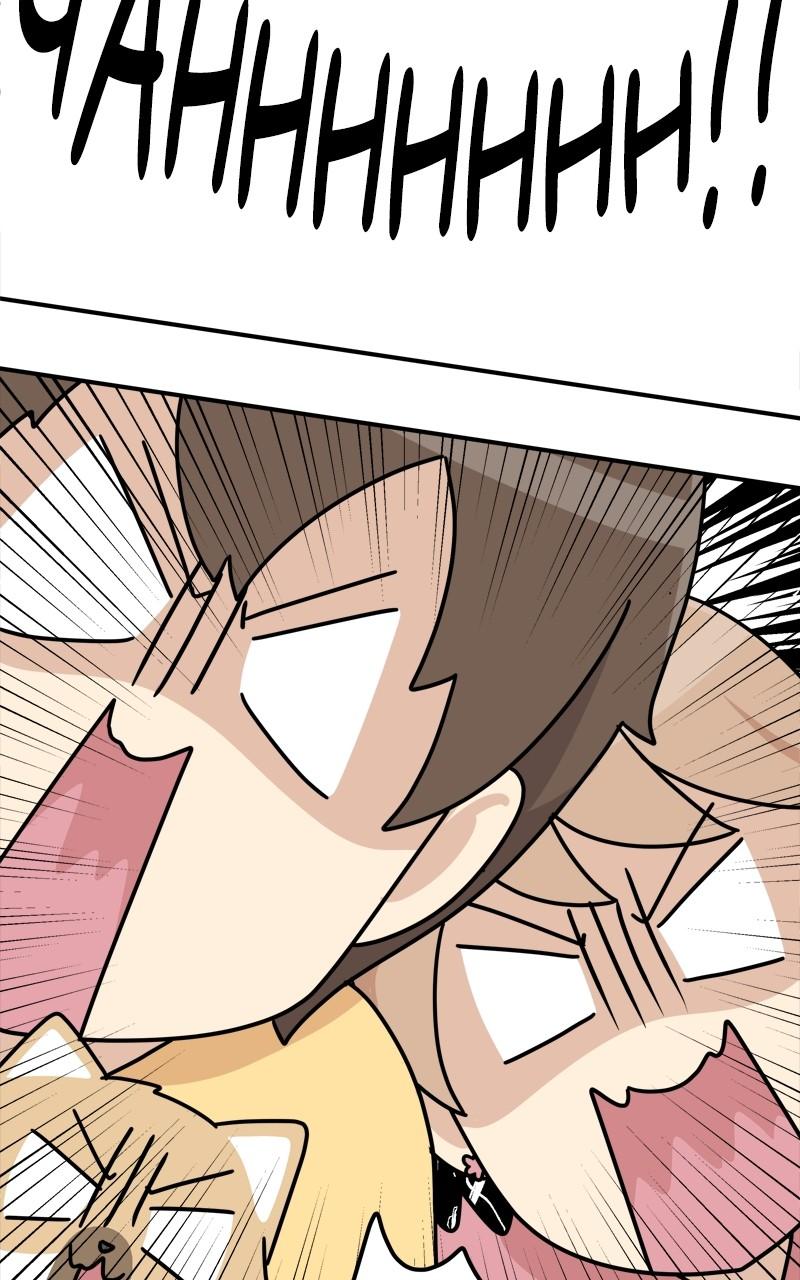 The Dog Diaries Chap 201 - Next Chap 202