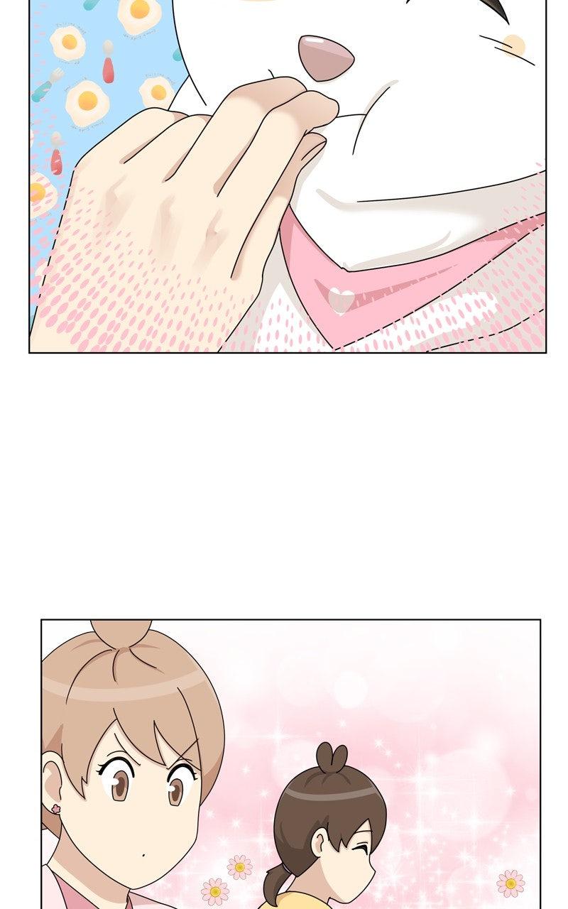 The Dog Diaries Chap 212 - Next Chap 213