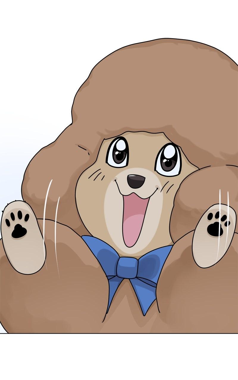 The Dog Diaries Chap 216 - Next Chap 217