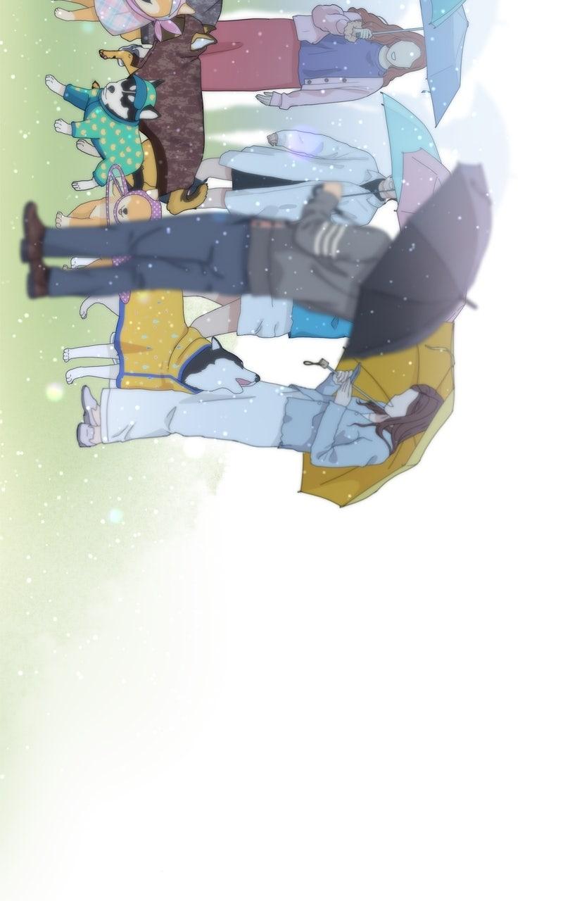 The Dog Diaries Chap 217 - Next Chap 218