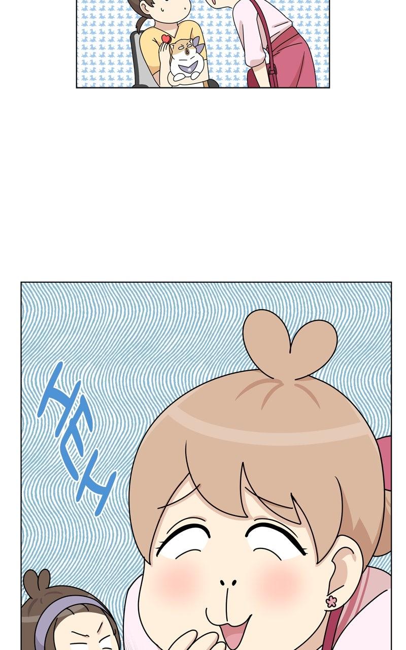 The Dog Diaries Chap 209 - Next Chap 210