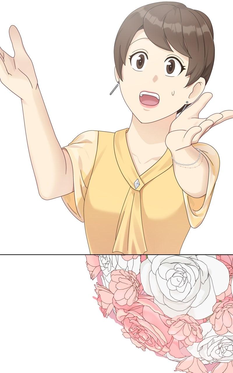 The Dog Diaries Chap 223 - Next Chap 224