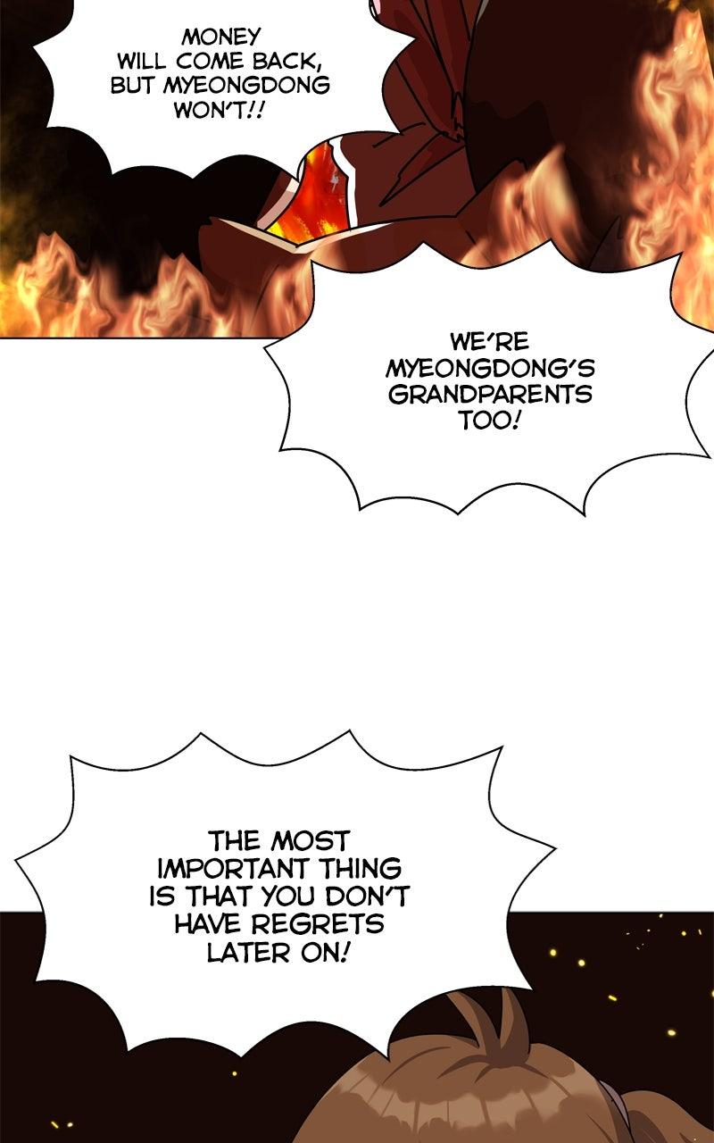 The Dog Diaries Chap 226 - Next Chap 227