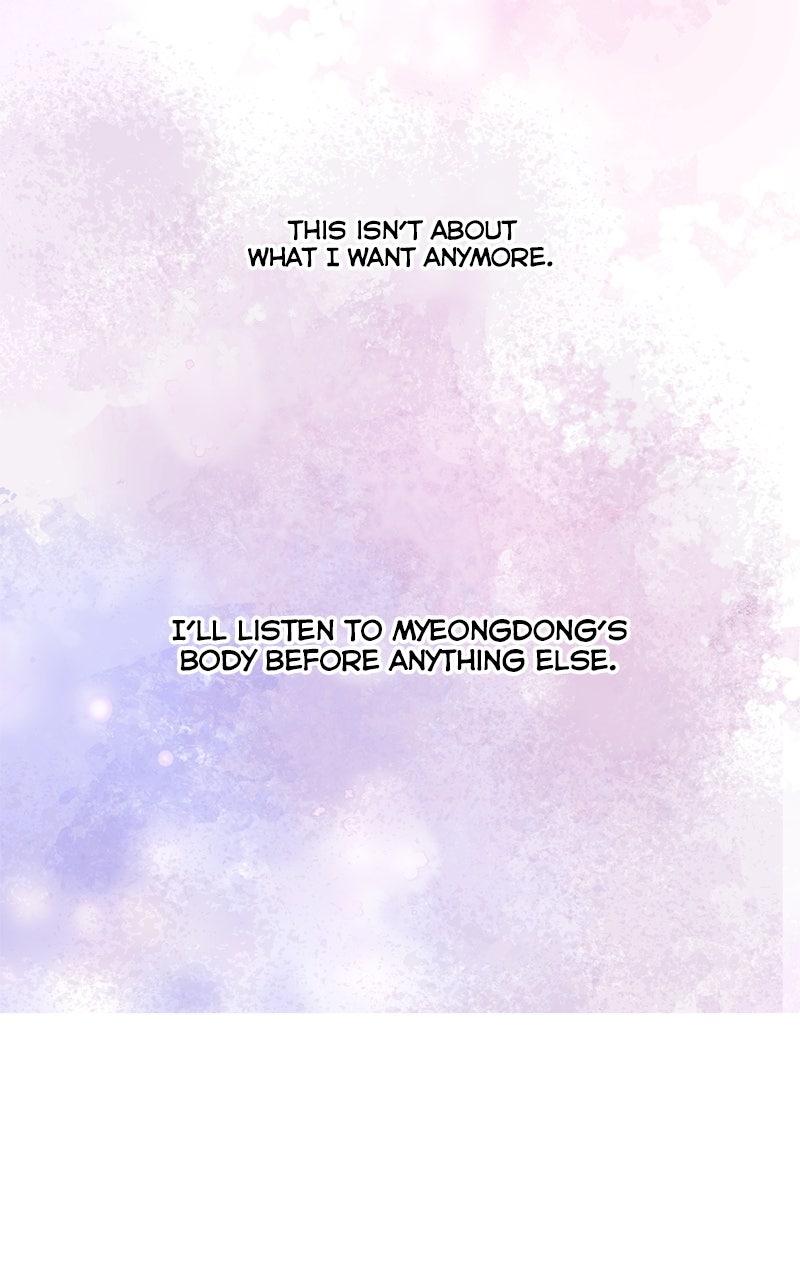 The Dog Diaries Chap 226 - Next Chap 227