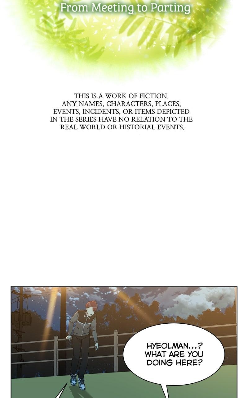 The Dog Diaries Chap 226 - Next Chap 227