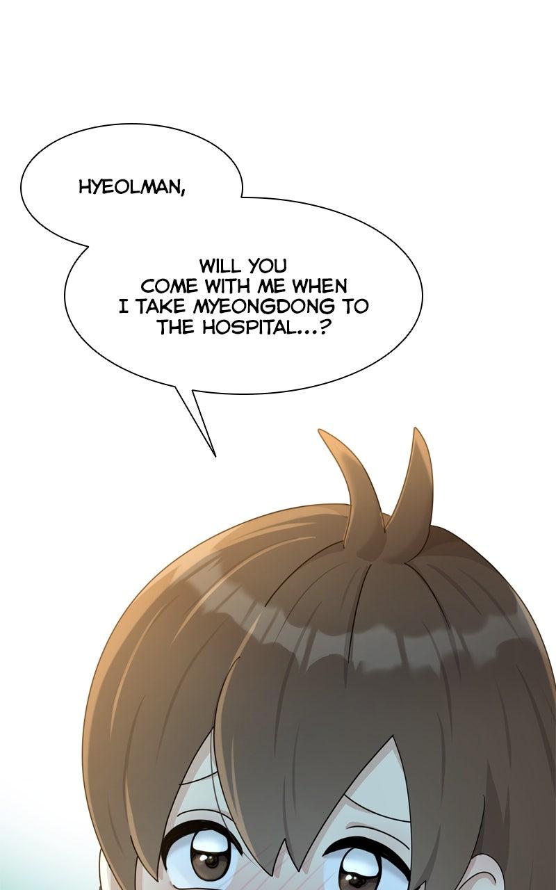 The Dog Diaries Chap 226 - Next Chap 227