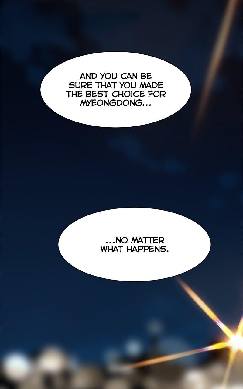 The Dog Diaries Chap 226 - Next Chap 227