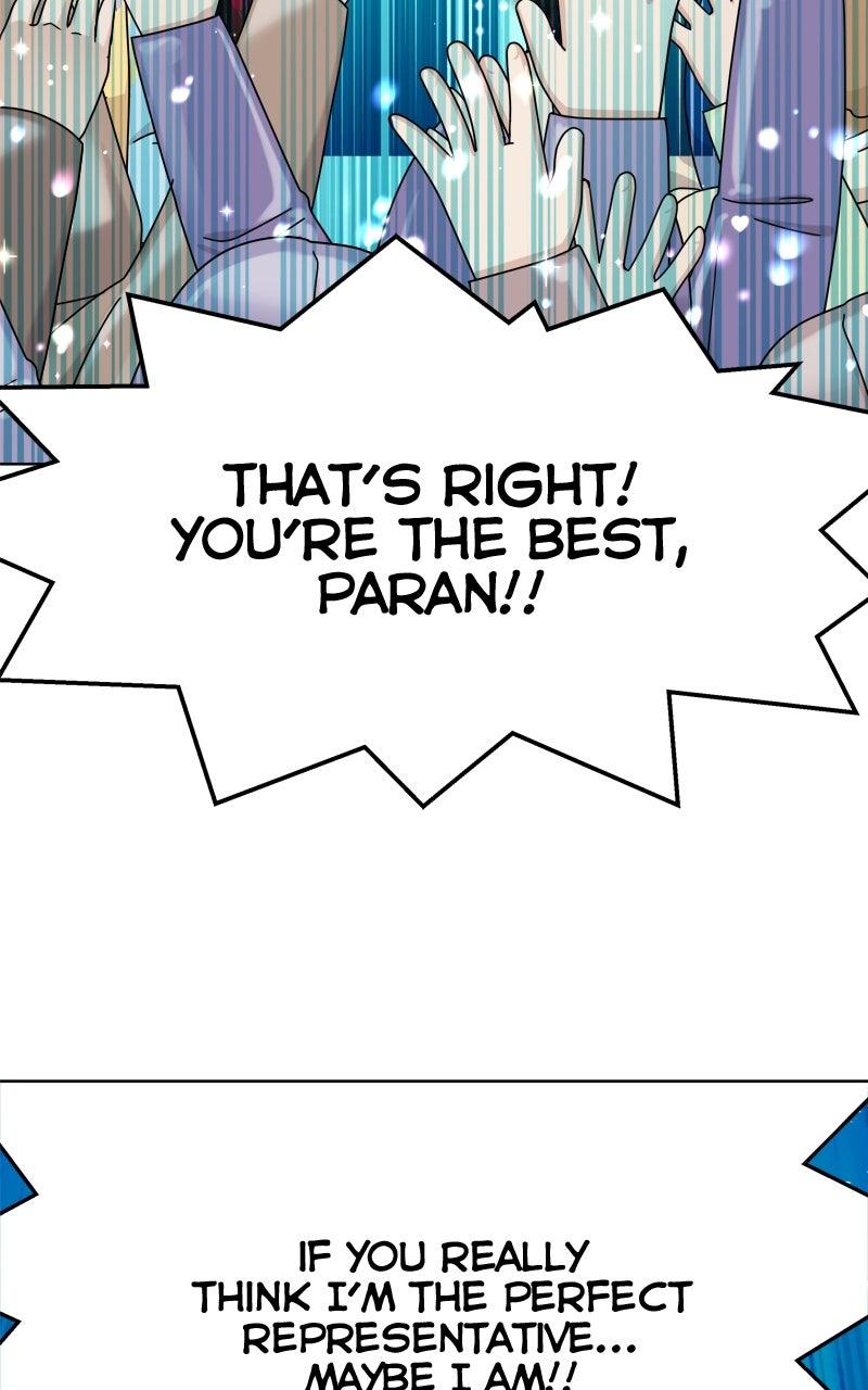 The Dog Diaries Chap 218 - Next Chap 219
