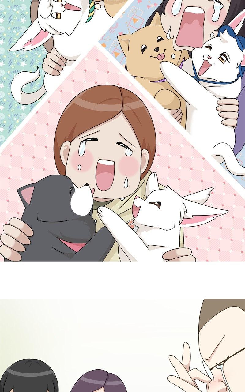 The Dog Diaries Chap 219 - Next Chap 220