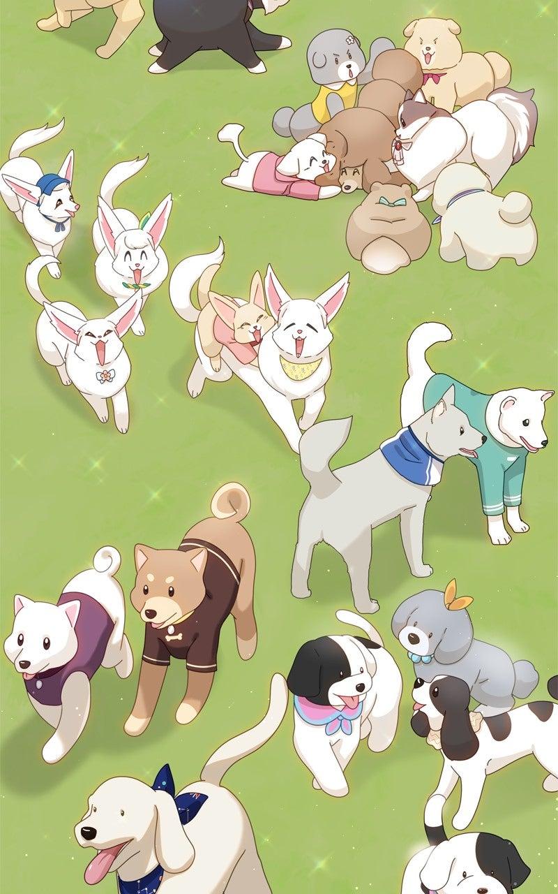 The Dog Diaries Chap 219 - Next Chap 220