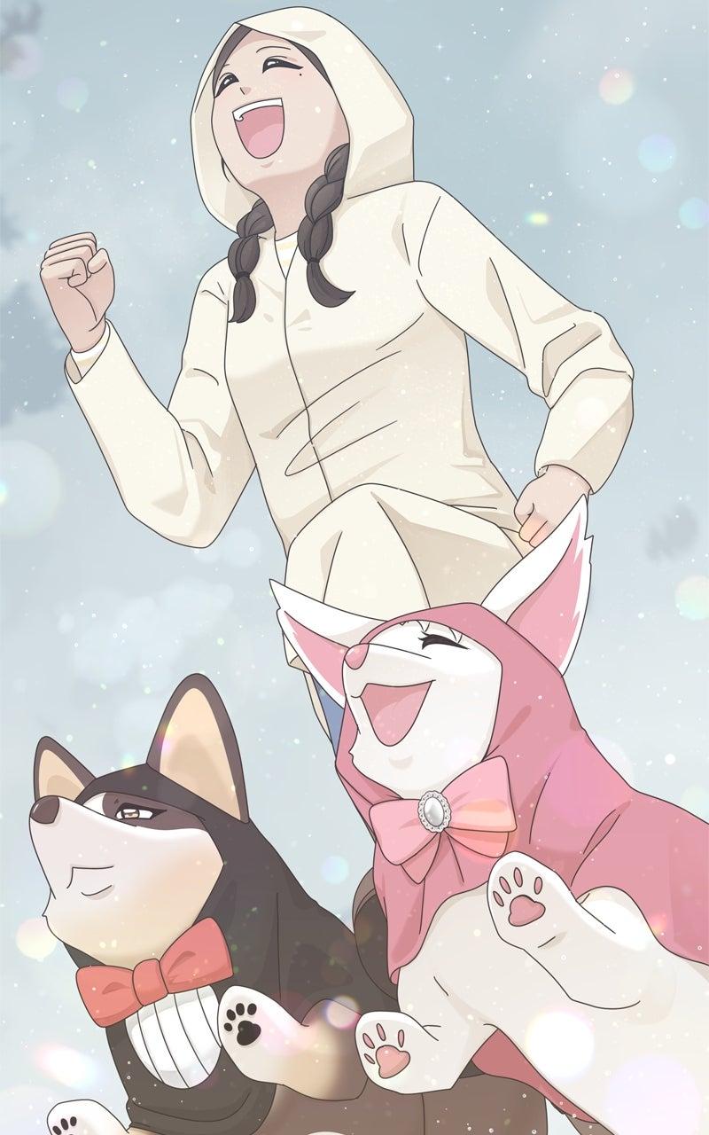 The Dog Diaries Chap 221 - Next Chap 222