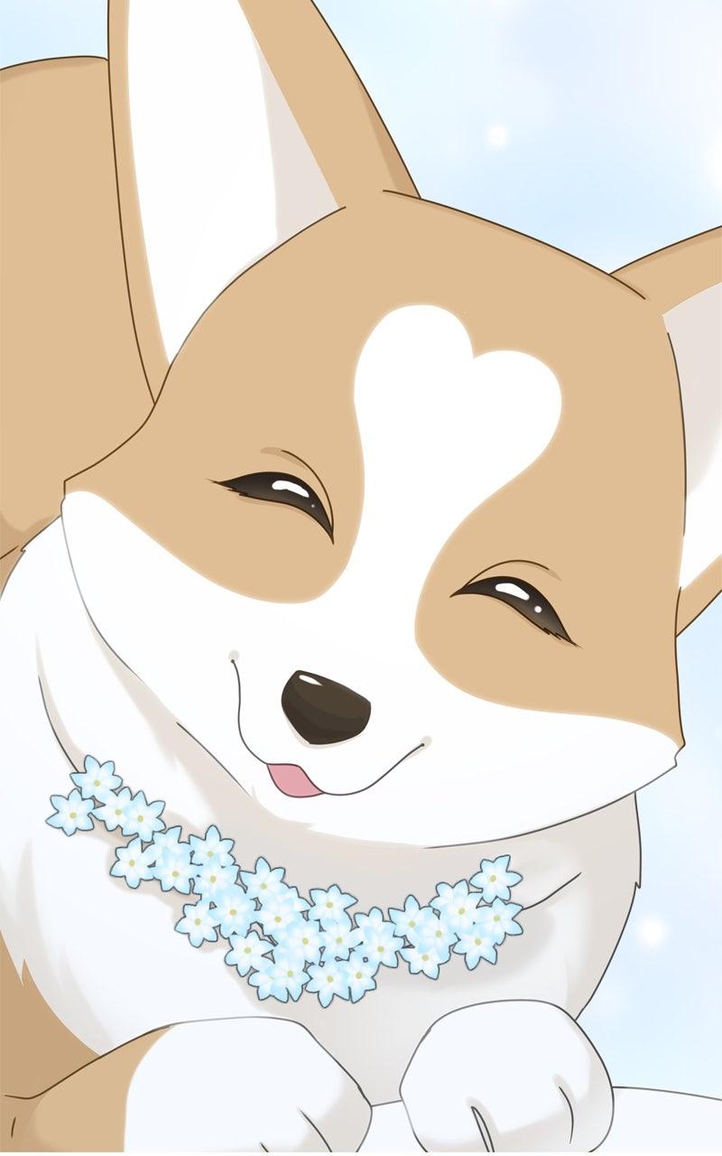 The Dog Diaries Chap 221 - Next Chap 222