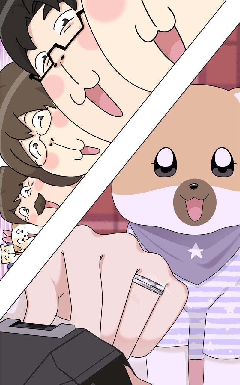 The Dog Diaries Chap 228 - Next Chap 229