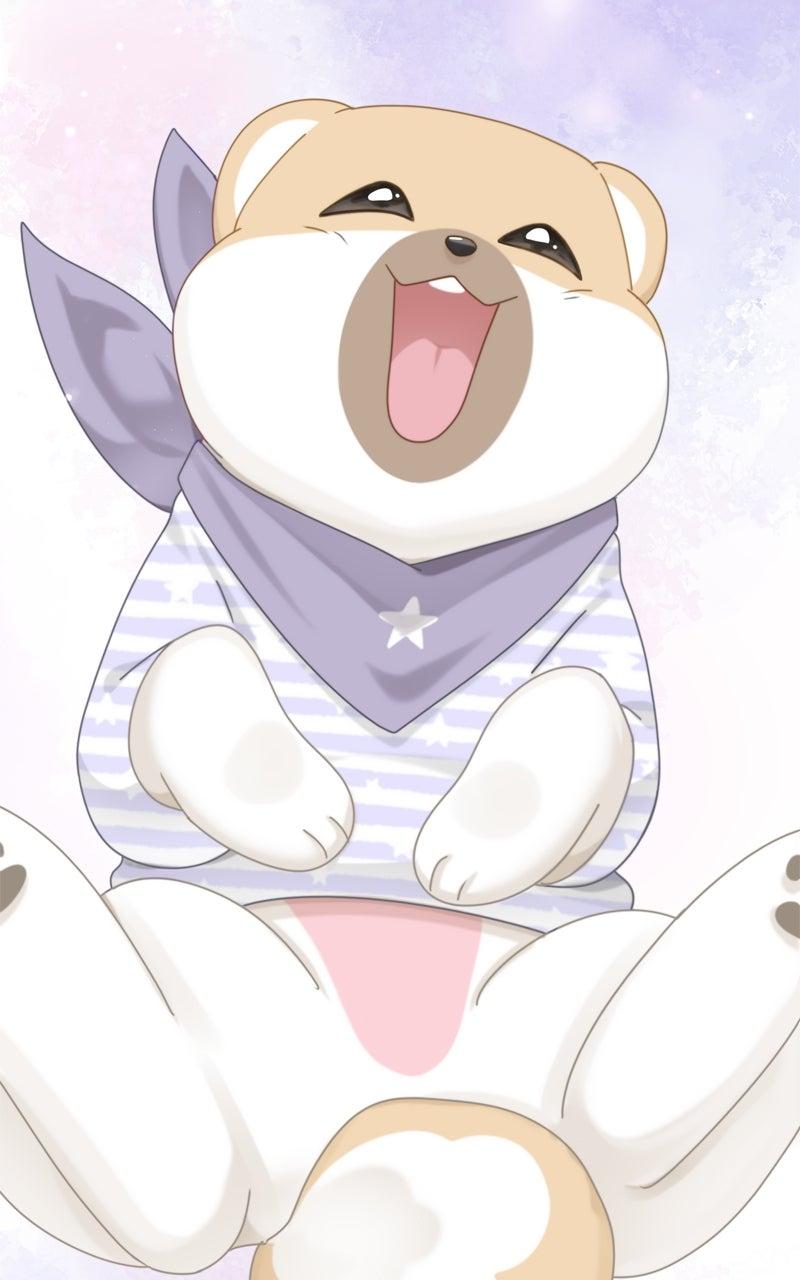 The Dog Diaries Chap 228 - Next Chap 229