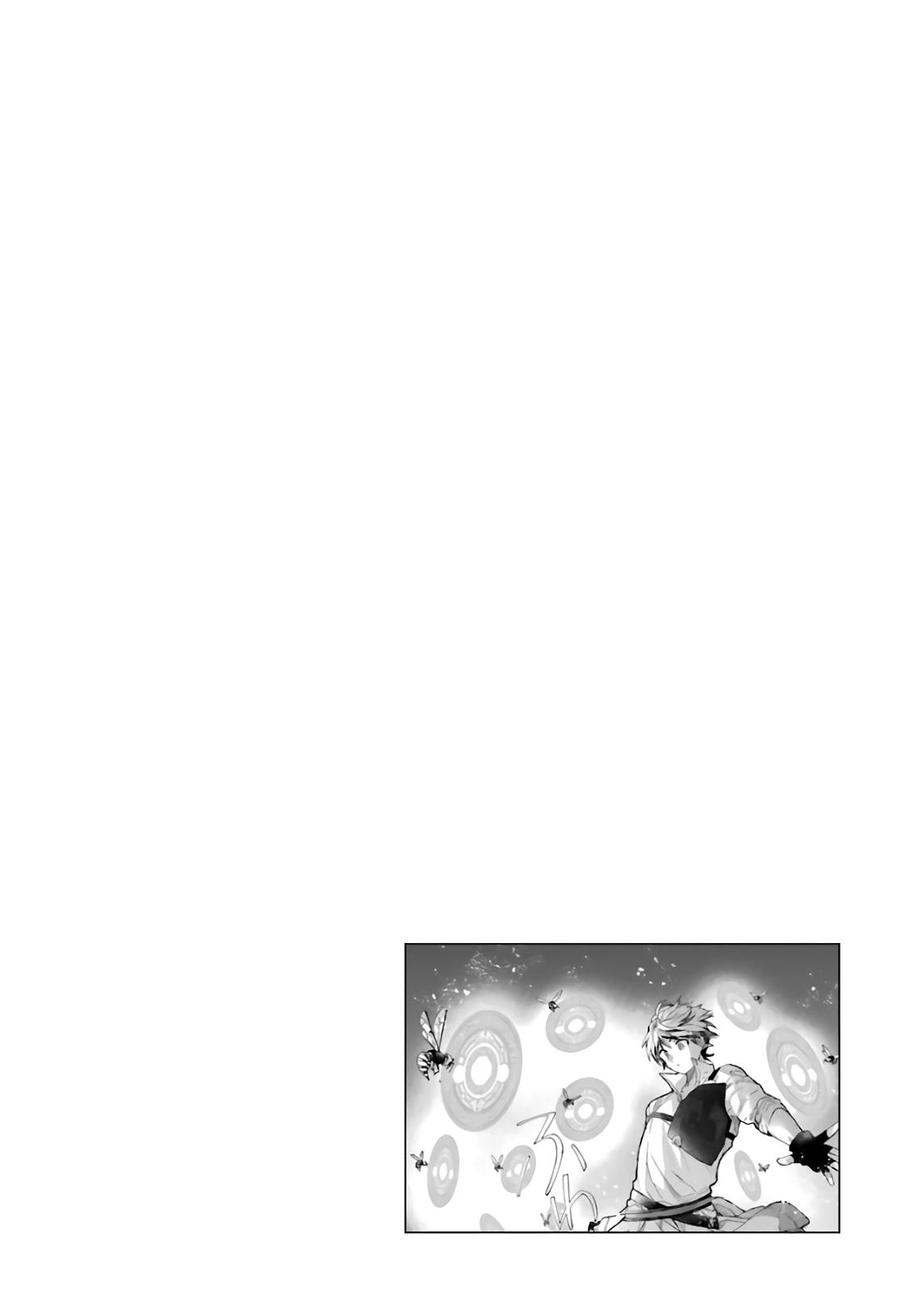 Yuusha Party wo Tsuihou sareta Beast Tamer, Saikyoushu no Nekomimi Shoujo to Deau Chap 7 - Next Chap 8